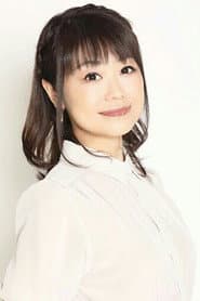 Yūri Katō