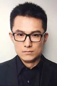 Tie Muzhen
