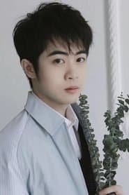 Lu Guang