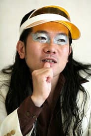 Mage Morishita