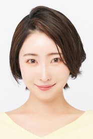 Chiyo Izumi