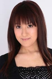 Setsuna Kiyoura