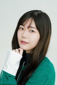 Yuuka Sasaki