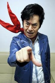 Takashi Hinatsuru