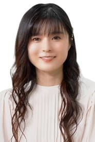 Emiko