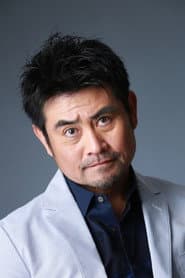 Seishirō Sakurazuka