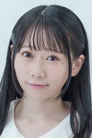 Rina