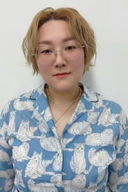 Umino