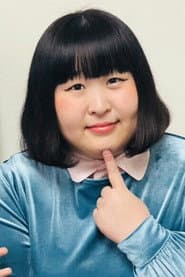 Mitsue