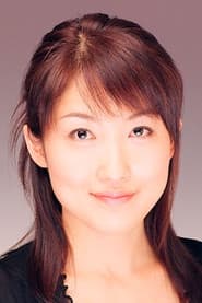 Aki Yosano