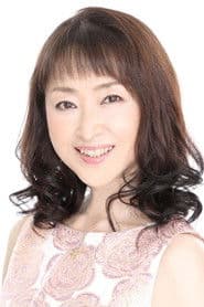 Ms. Hamada