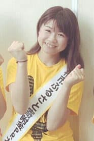Tega-chan