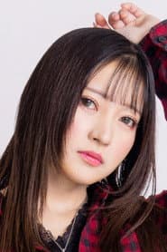 Rimi Ushigome