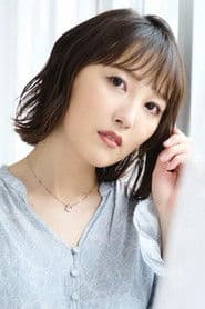 Aki