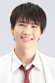 Banri Naoe