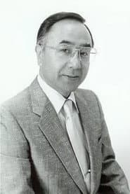 Ochanomizu Hakase