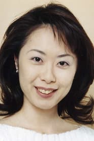 Sayoko Kurosaki