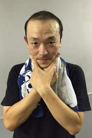 Oda