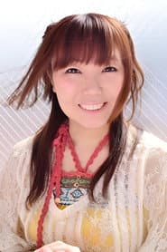 Otoha