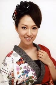 Ino