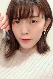 Christie Yamauchi