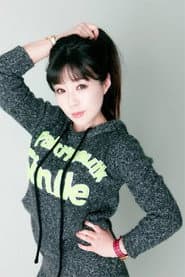 Tang Xuan