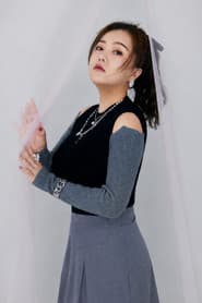 Hua Ling