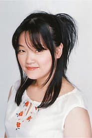 Chikushi