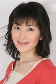 Kureha TSUWABUKI