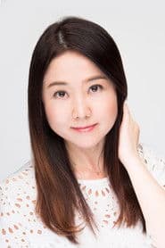 Nina Sakura