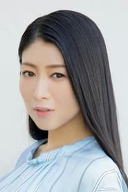 Kimiko Kitou
