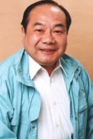 Harimao