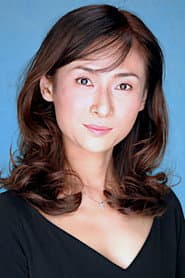 Nobuko Yokokawa
