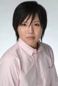 Yutaka Nekomi