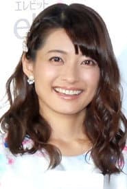 Natsumi Mizuki