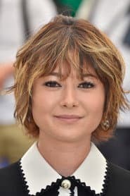 Michiko Malandro