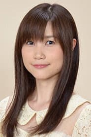 Mishio