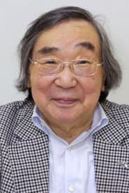 Higeoyaji