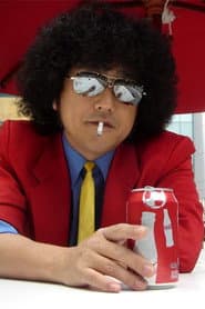 Nabeshin