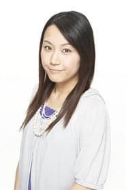 Izul