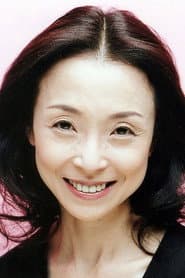 Reiko Fujiwara