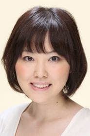 Hinako Ōkami
