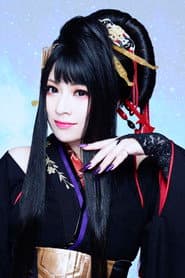Atra