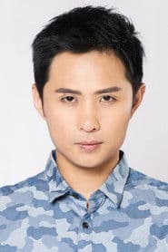 Huan Xin