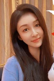 Ha Na