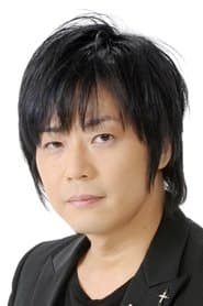 Iku Mizushima