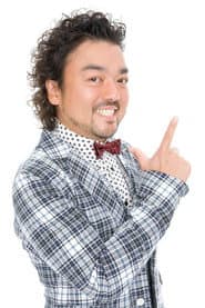 Femio
