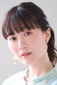 Chikan
