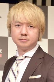 Self - MC