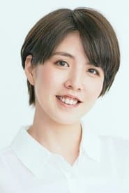 Nina Yamada